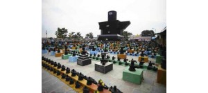 ராஜமுந்திரி